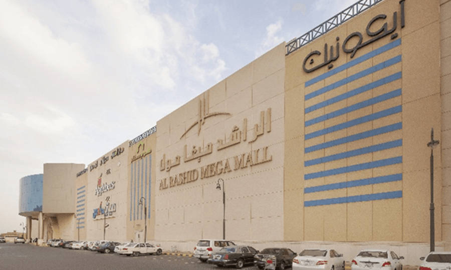 Al Rashid Mega Mall Madina, Medina — Stores & Hours | Occupi