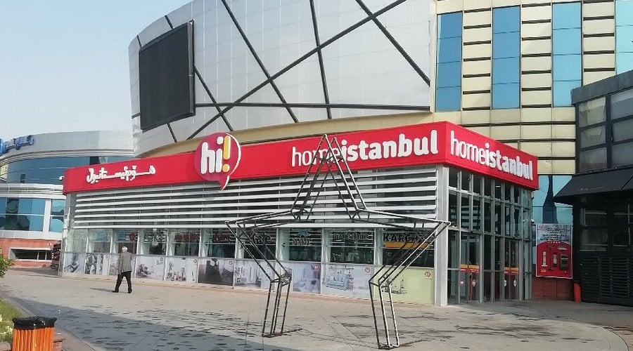 Family Mall Erbil - Gallery Photo 4 Family Mall Erbil - Gallery Photo 4