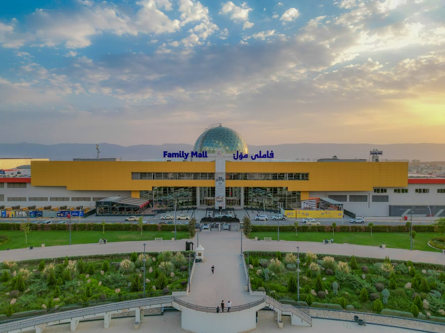 Family Mall Erbil - Gallery Photo 6 Family Mall Erbil - Gallery Photo 6