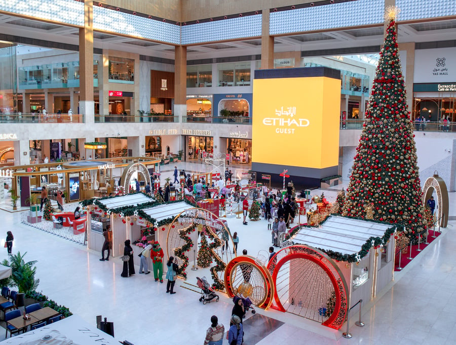 Al Mamoura Retail - Gallery Photo 4