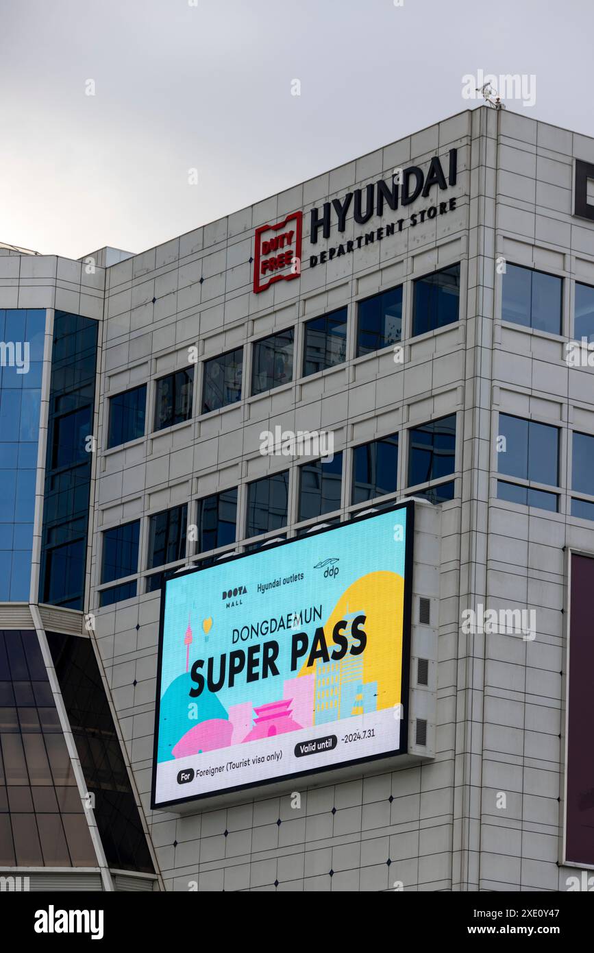 The Hyundai Goyang - Gallery Photo 4