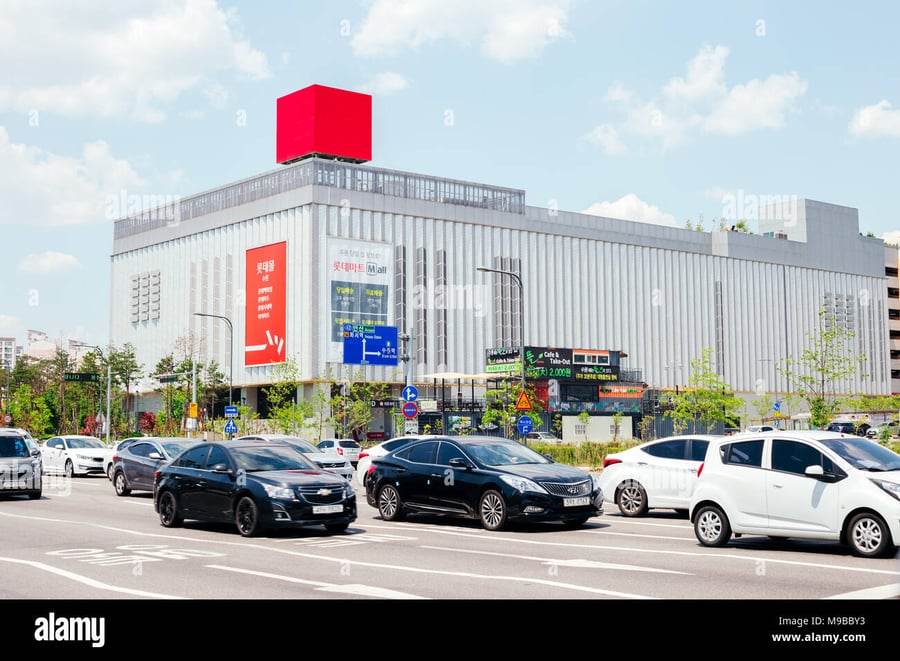 Hi Mart Suwon - Gallery Photo 14