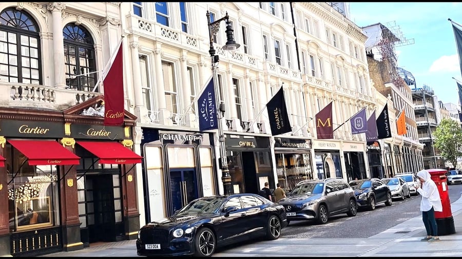 Bond Street - Gallery Photo 4