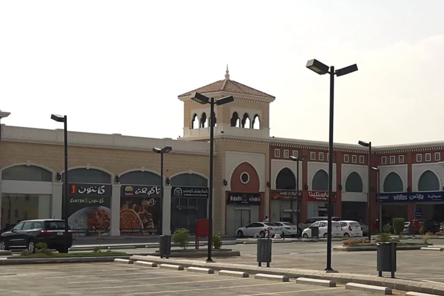 Irqah Plaza - Gallery Photo 4