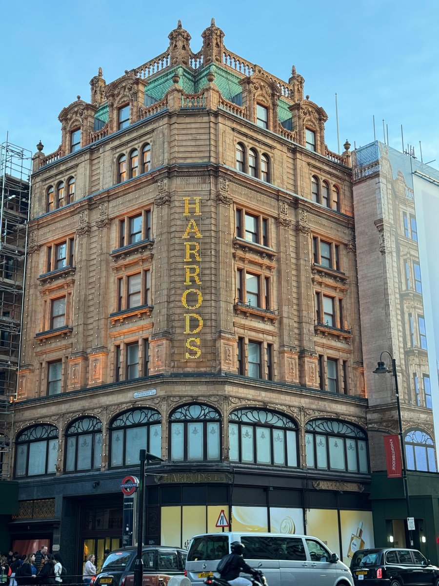 Harrods - Gallery Photo 1