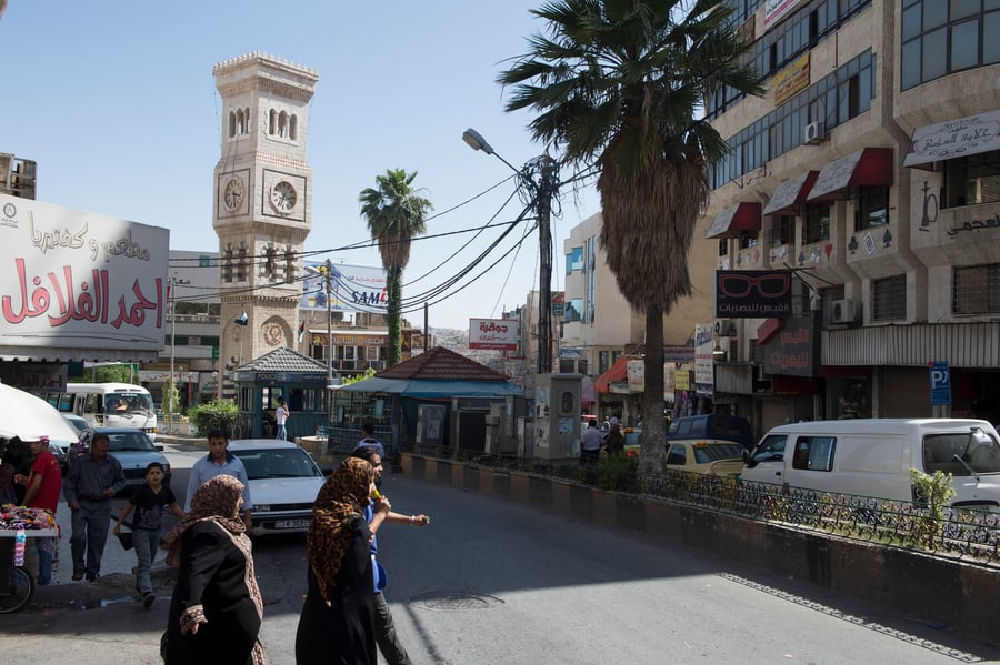 Irbid City Centre - Gallery Photo 3