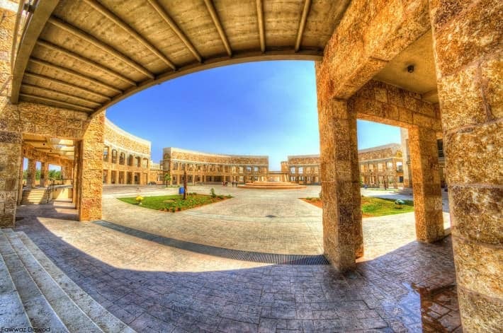 Irbid City Centre - Gallery Photo 4