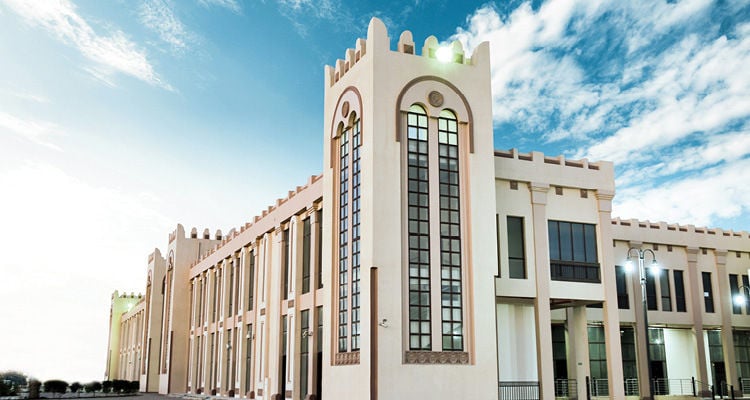 Ezdan Mall Al Wukair - Gallery Photo 1 Ezdan Mall Al Wukair - Gallery Photo 1