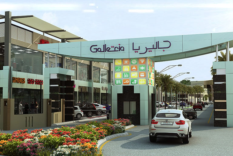 Galleria Mall - Gallery Photo 2 Galleria Mall - Gallery Photo 2