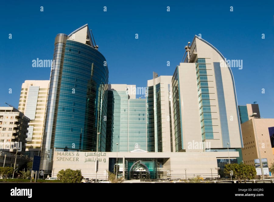 Fotouh Al Khair Center - Gallery Photo 4