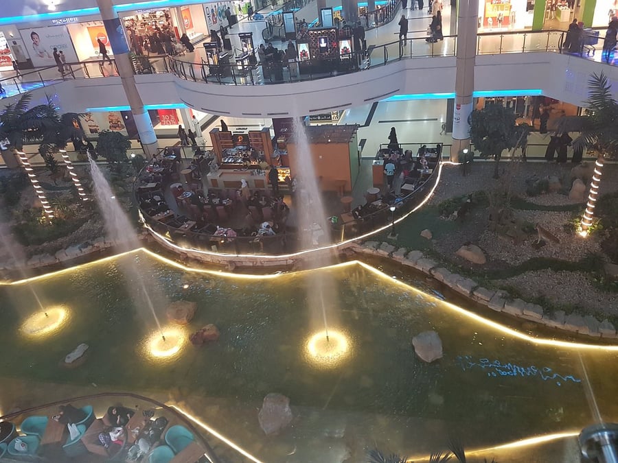 Galleria Commercial Center - Gallery Photo 5