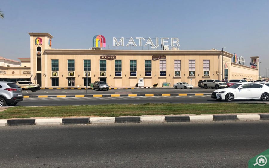 Matajer Al Juraina - Gallery Photo 6