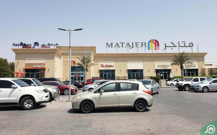 Matajer Al Mirgab - Gallery Photo 2