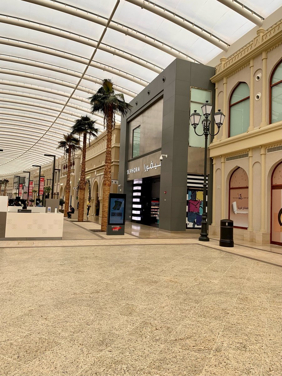 The Avenues Bahrain - Gallery Photo 7 The Avenues Bahrain - Gallery Photo 7