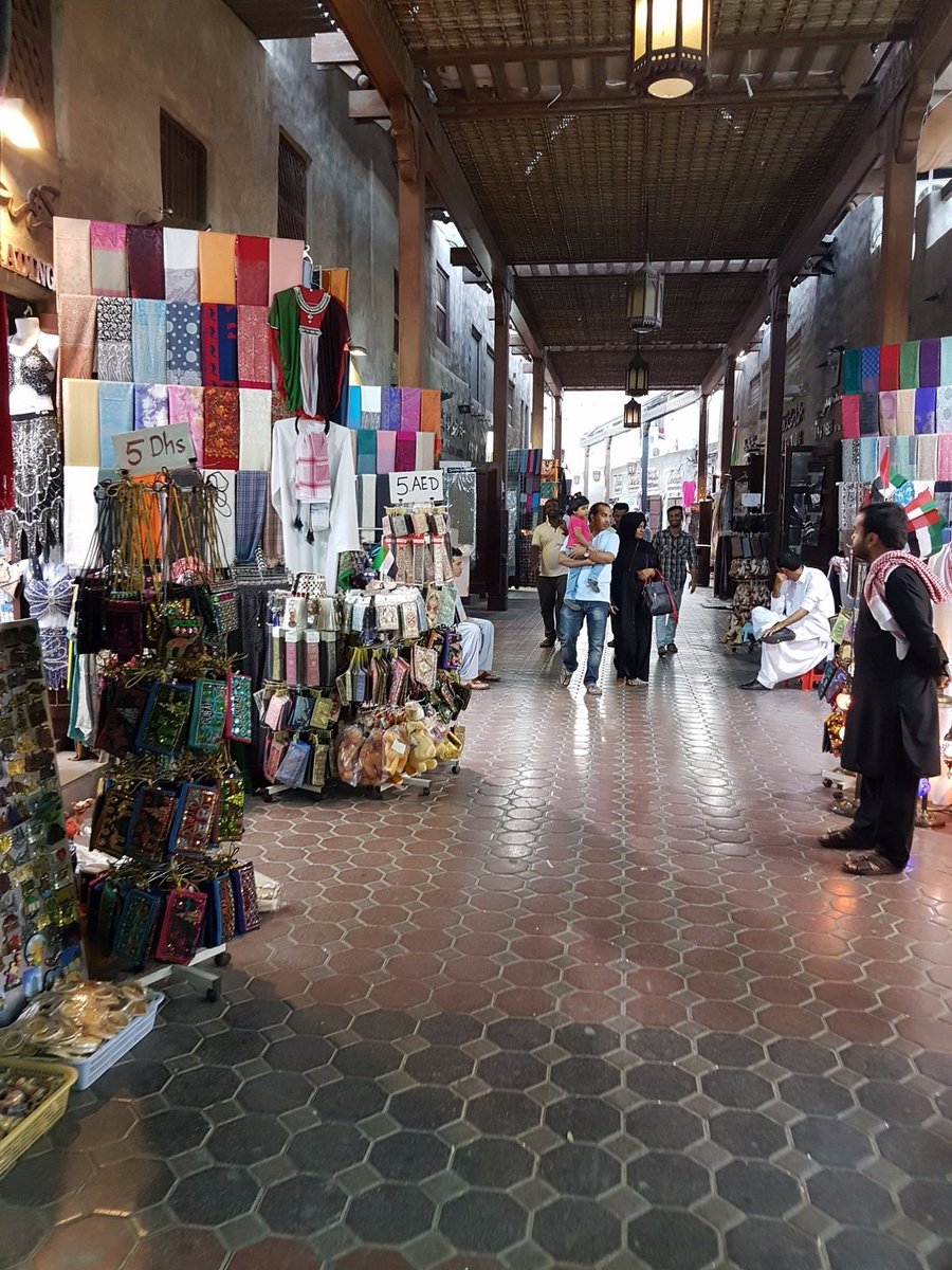 Textile Souk - Gallery Photo 18