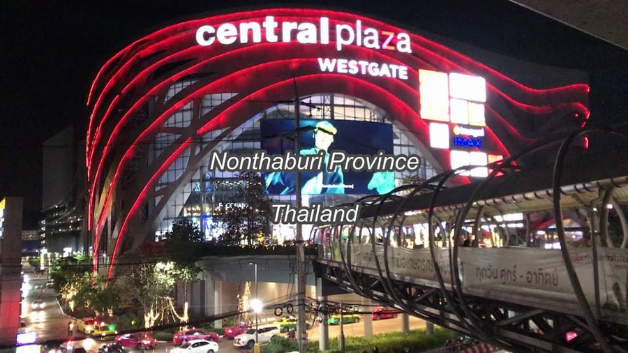 The Promenade Nonthaburi - Gallery Photo 2