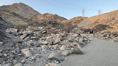 Jabal Thawr Cultural District - Gallery Photo 3