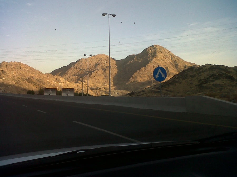 Jabal Thawr Cultural District - Gallery Photo 5