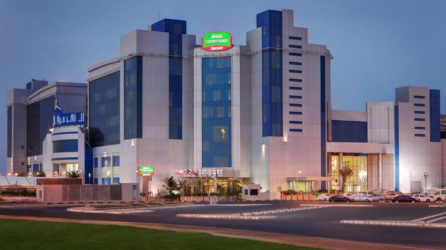 Jazan City Center - Gallery Photo 3 Jazan City Center - Gallery Photo 3
