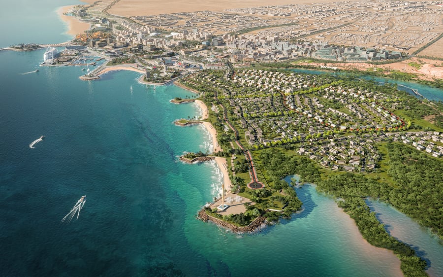 Jazan City Center - Gallery Photo 7 Jazan City Center - Gallery Photo 7