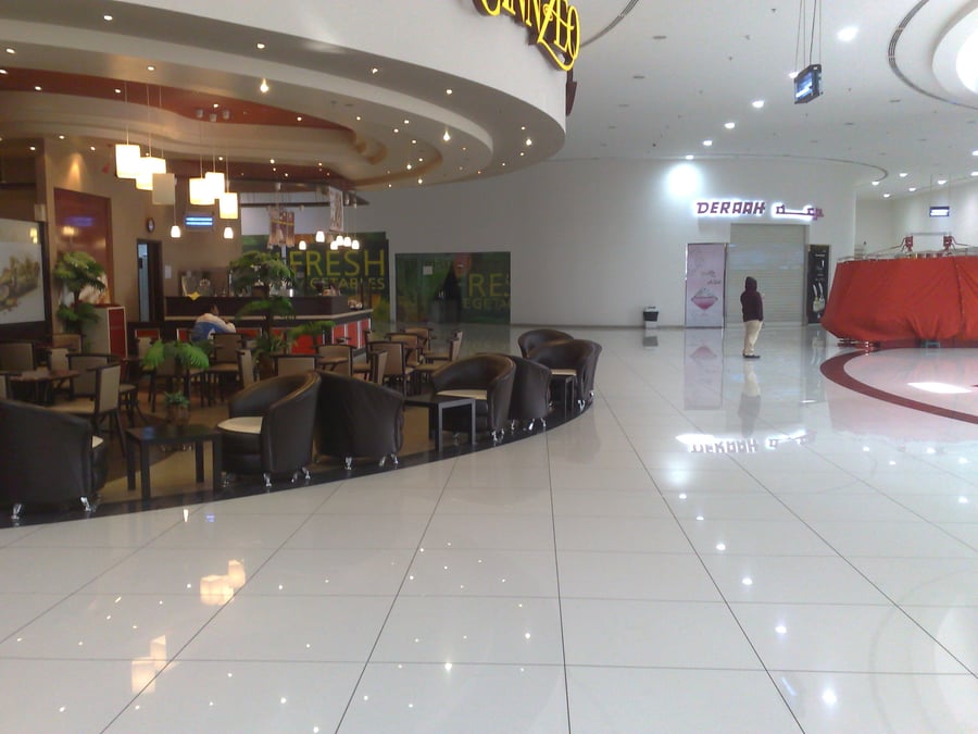 Al Khafji Mall - Gallery Photo 1