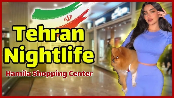 Hamila Centre - Gallery Photo 5