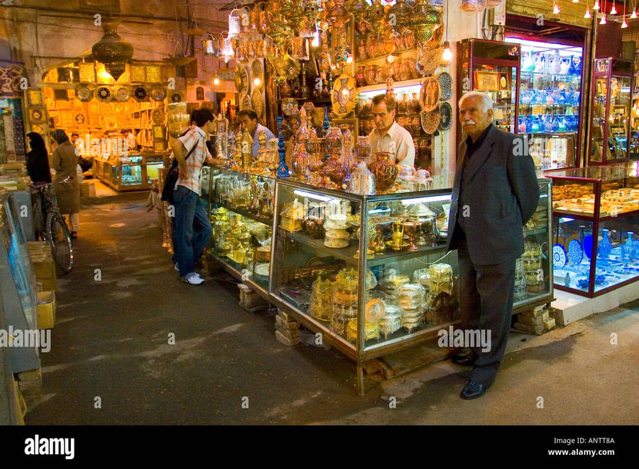 Bazar Salam - Gallery Photo 3 Bazar Salam - Gallery Photo 3