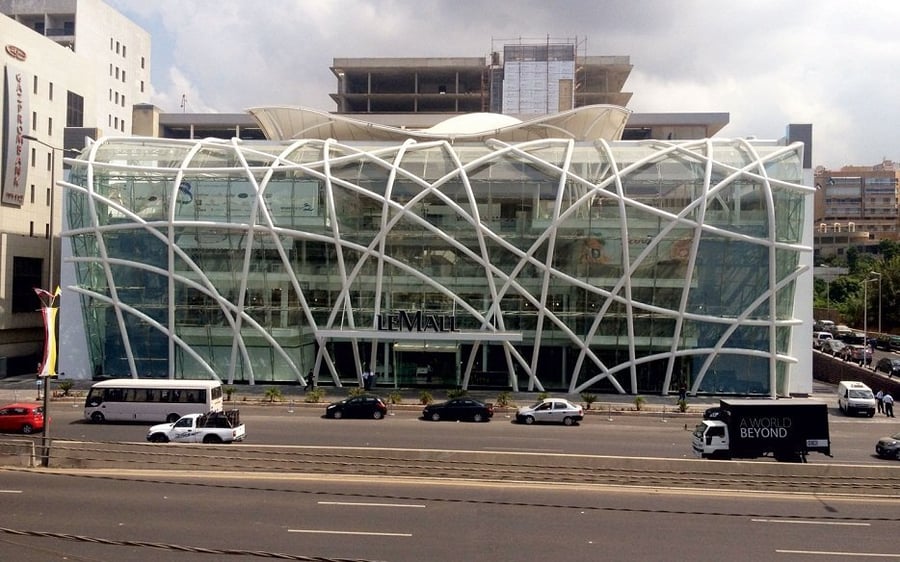 Le Mall Dbayeh - Gallery Photo 7