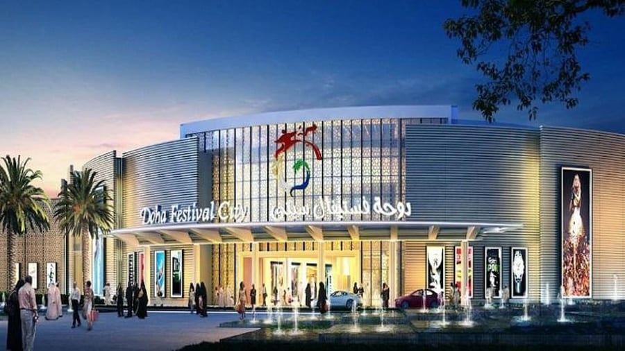 Doha Festival City - Gallery Photo 4 Doha Festival City - Gallery Photo 4
