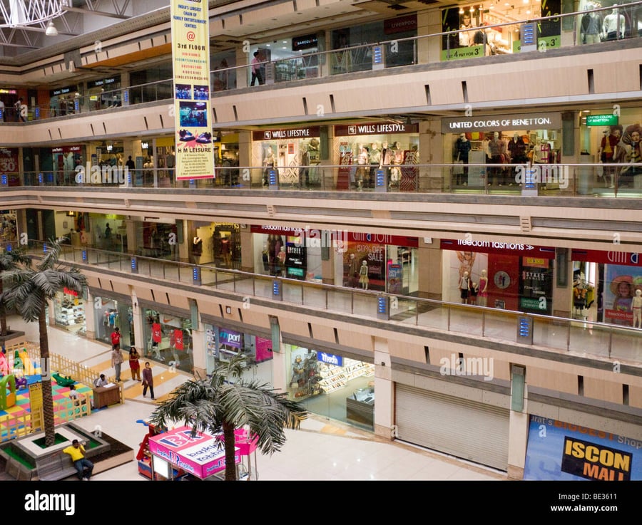 Essel Mall Surat - Gallery Photo 2