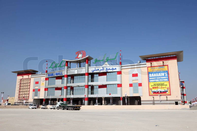 Ramli Mall Spc - Gallery Photo 2 Ramli Mall Spc - Gallery Photo 2