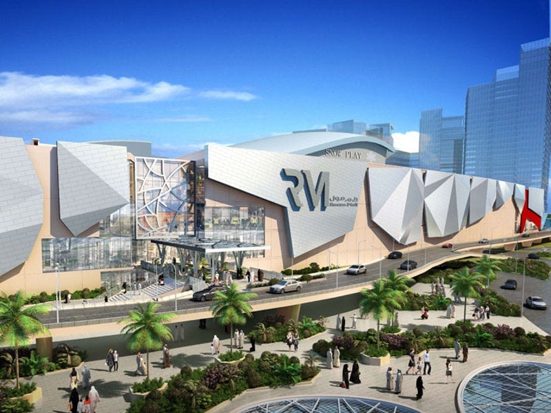 Reem Mall - Gallery Photo 2