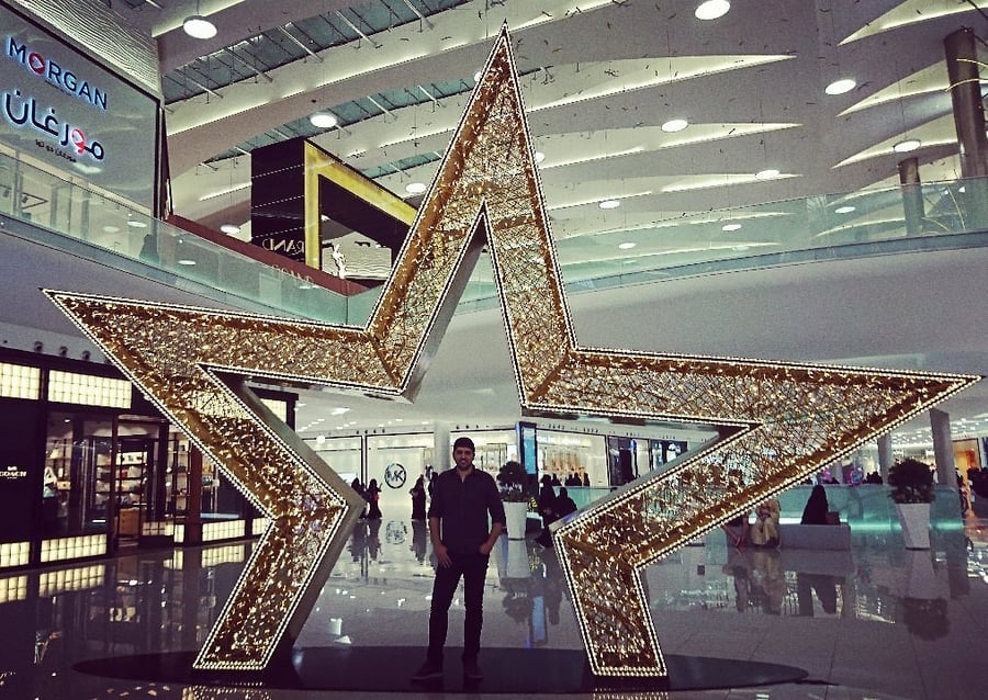 Musadia Mall - Gallery Photo 4