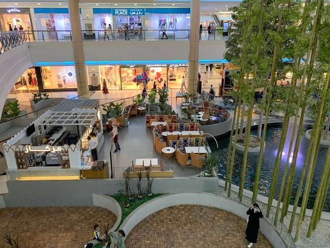 Musadia Mall - Gallery Photo 7
