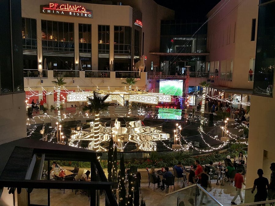 Taj Lifestyle Center - Gallery Photo 2 Taj Lifestyle Center - Gallery Photo 2