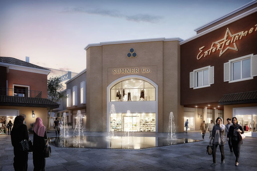 Souq Bab Al Madinah - Gallery Photo 4