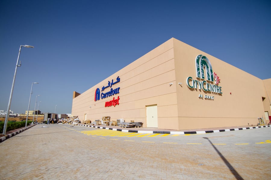 My City Centre Al Dhait - Gallery Photo 2 My City Centre Al Dhait - Gallery Photo 2