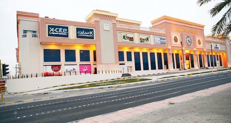 Liwan Mall - Gallery Photo 1