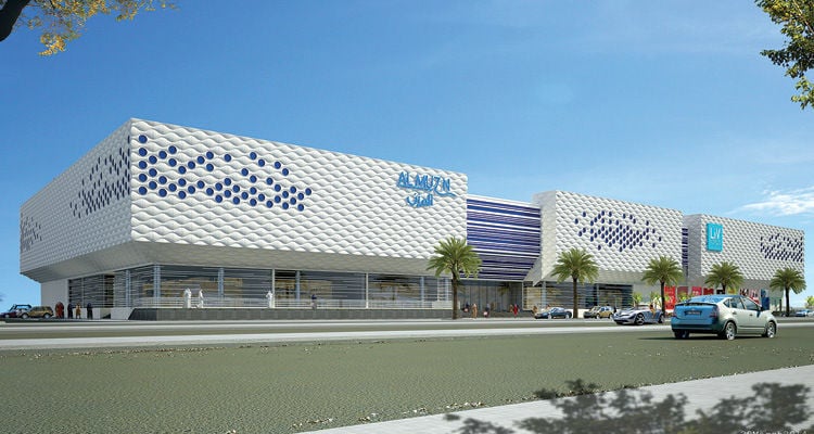 Al Muzn - Gallery Photo 1 Al Muzn - Gallery Photo 1