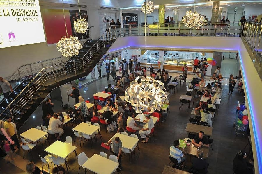 City Centre Mall - Gallery Photo 2