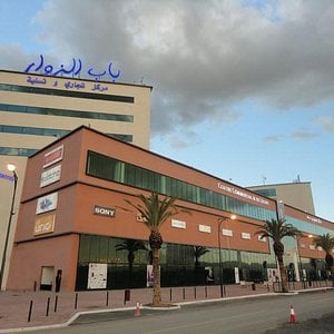 City Centre Mall - Gallery Photo 3