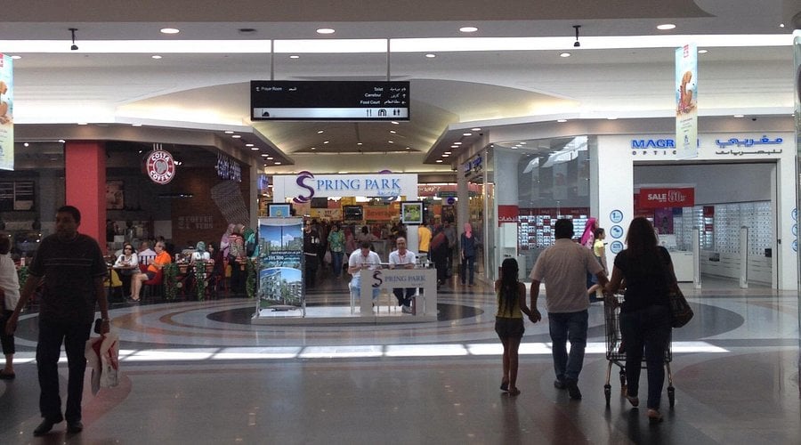 City Centre Alexandria - Gallery Photo 2