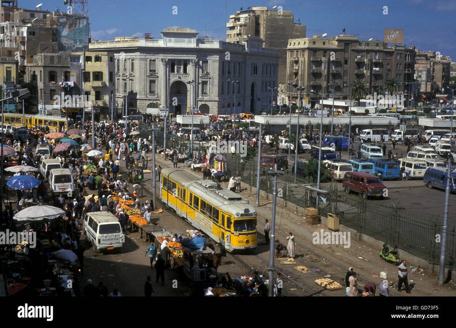 City Centre Alexandria - Gallery Photo 4