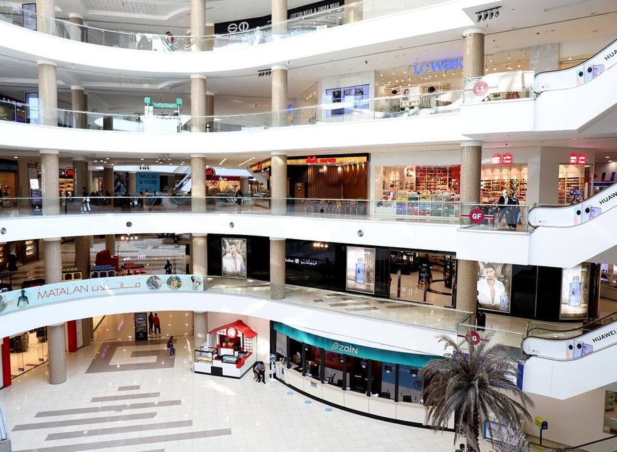 Centro Comercial Tamarindo - Gallery Photo 13