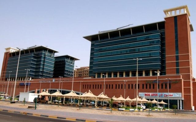 Mazyad Mall - Gallery Photo 3