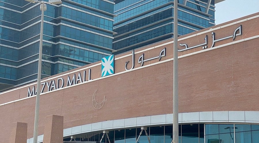 Mazyad Mall - Gallery Photo 6