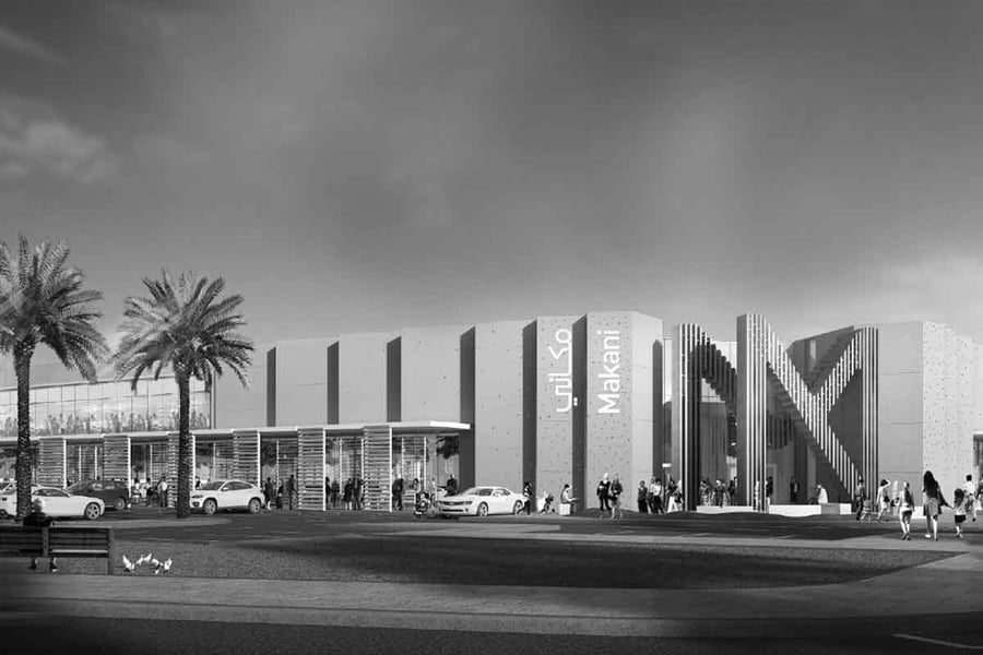 Makani Al Ain Mall - Gallery Photo 4 Makani Al Ain Mall - Gallery Photo 4