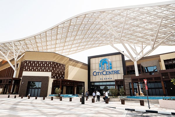 City Centre Al Zahia - Gallery Photo 5