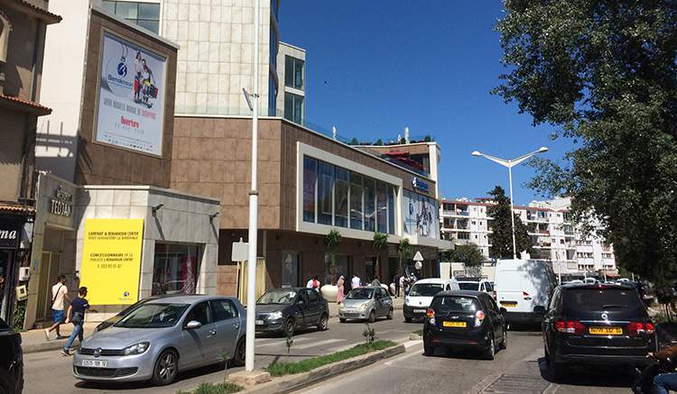 Benaknoun Shopping Center - Gallery Photo 5