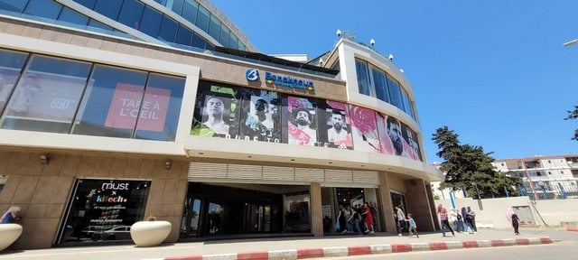 Benaknoun Shopping Center - Gallery Photo 6